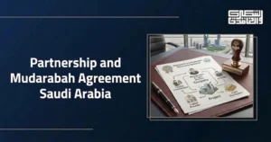 Partnership and Mudarabah Contract Saudi Arabia